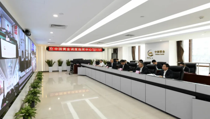 中金黃金黨委召開2024年度黨組織書記抓基層黨建工作現(xiàn)場述職評議會(huì)
